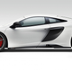 Image for article titled McLaren 675LT: This Is It